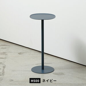 sS4F 2TCYtideaco side table 23 H350 / H500 TChe[u@Ƌ X`[ R[q[e[u fBXvC rO xbhTCh  35cm 50cm Th zCg uE IW ^ l