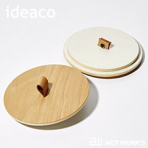 ideaco KIFUTA Lt^iTUBELOR HOMMEp؃t^jyfUCG rO ItBX X CeA S~ ݔ _XgBOX  _Xg{bNX S~ kz