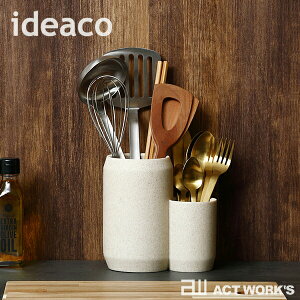 sS3Ftideaco Kitchen Tool Stand COMBO Lb`c[X^h R{ yCfAR fUCG Lb`[ 䏊 k  ؔ AĊ tCԂ iCt@Jg[ Xv[ tH[Nz