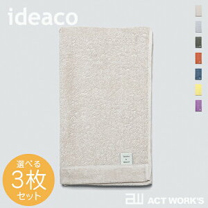sS7Ftideaco I[KjbNRbg^I tFCX^I IׂJ[3Zbg organic cotton towel face yCfAR ^I RۖhLH B^I N@ { C V[ 
