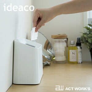 sS4Ftideaco Tubelor Cotton Trashi`[u[ RbggbVjyCfAR fUCG rO ItBX X CeA S~ ݔ _XgBOX  _Xg{bNX Tj^