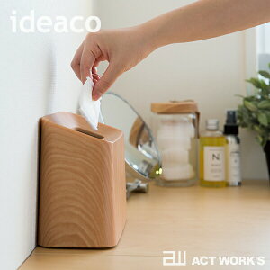 sS3Ftideaco Tubelor Cotton Trash Ebhp^[ `[u[ RbggbV ؖڕ yCfAR fUCG rO ItBX X CeA S~ ݔ _XgBOX  _X