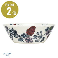 アラビア ARABIA ルノ サマーレイ ボウル 13cm【Runo Summer Ray 北欧 フィンランド 食器 食器 皿 洋食器…