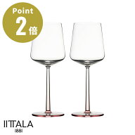 iittala イッタラ エッセンス レッドワイン ペア ローズ デザイン雑貨 キッチン雑貨 ドイツ 北欧 シンプ…