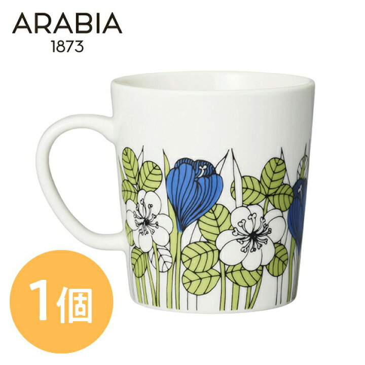 楽天市場】《全2色》ARABIA クロッカス マグ 0.3L Krokus アラビア 