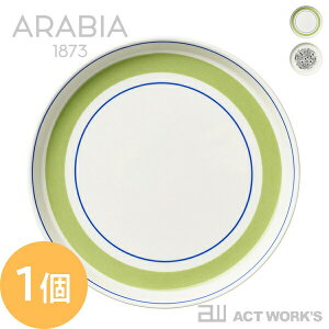 sS2FtARABIA NbJX v[g 19cm 1 Krokus ArANbJXyArA iittala Cb^ fUCG Lb`G k Vv tBh H j Mtg v[g e