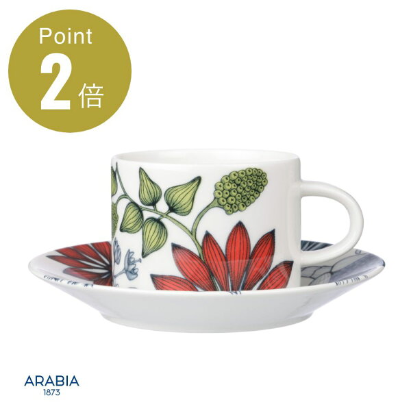 【正規輸入品】アラビア ARABIA ルノ サマーレイ カップ＆ソーサー【Runo Summer Ray 北欧 フィンランド 食器 北欧雑貨 インテリア おしゃれ ティーカップ お茶 カフェ コーヒー 珈琲 ブランド ギフト プレゼント 出産祝い 内祝い】2509ss