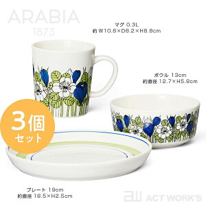 sS2FtARABIA NbJXZbg v[g 19cm }O 0.3L {E 13cm Krokus yArA iittala Cb^ fUCG Lb`G k Vv tBh H j Mtg v[g