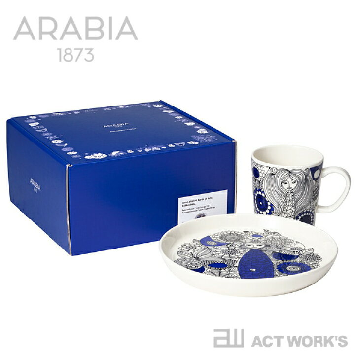 楽天市場】ARABIA ギフトセット マグ＆プレート 19cm セット 