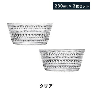 yS5FzyKAizCb^ JXew~ {E 230ml yAZbg Kastehelmi iittala Cb^ k Vv tBh j Mtg v[g  M [M Î H@