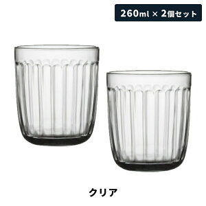 yS2FzyKAizCb^ [~ ^u[ yA 260ml yAZbg OX KX Raami iittala Cb^ k Vv tBh j Mtg v[g  Î H
