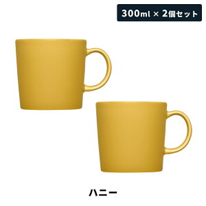 yS5FzyKAizCb^ eB[} }O 0.3L yAZbg 2Zbg Teema iittala k Vv R[q[Jbv  eB[ Jbv g j Mtg v[g  }OJbv