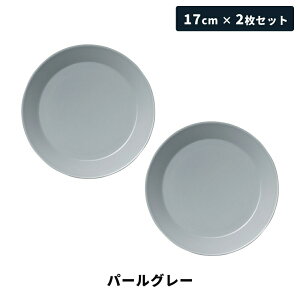 yS5FzyKAizCb^ eB[} v[g 17cm yAZbg 2Zbg Teema iittala k H n  M M j Mtg v[g  H@ dqW I[u