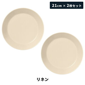 yS5FzyKAizCb^ eB[} v[g 21cm yAZbg 2Zbg Teema iittala k H n  M M j Mtg v[g  H@ dqW I[u