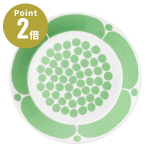 yKAizArA Xk^C v[g 21cm \[T[ CgO[yARABIA iittala Cb^ k Vv tBh j Mtg v[g  Mz