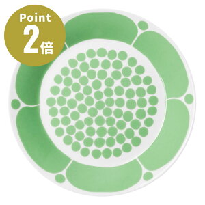 yKAizArA Xk^C v[g 26cm \[T[ CgO[yARABIA iittala Cb^ k Vv tBh j Mtg v[g  Mz