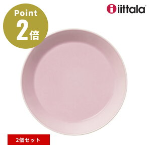 yKAizy2ZbgzCb^ eB[} v[g 17cm [Yyiittala eB[}[Y o KN sN k tBh H kG CeA TEEMAz