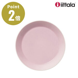 yKAizCb^ eB[} v[g 17cm [Yyiittala eB[}[Y o KN sN k tBh H kG CeA TEEMAz