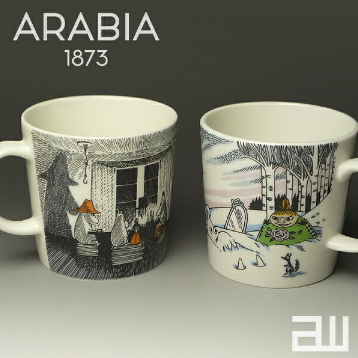 楽天市場】《全2種》ARABIA ムーミン マグカップ 300ml 2017 winter 