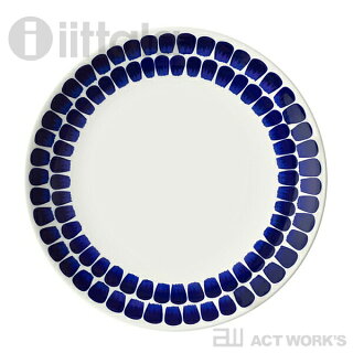 iittala24hTuokioプレート26cmトゥオキオ