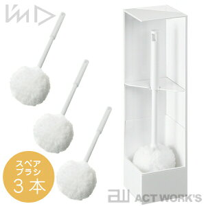 I'mD RETTO gCuV \tgXyAuV3{Zbg bg[ yIWATANI J}eA gC| Tj^[ |uV ֏ fUCG k CeAz