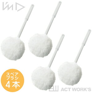 I'mD RETTO gCuV\tgpXyAuV4{Zbg bg[@yIWATANI J}eA gC| Tj^[ |uV ֏ fUCG k CeAz