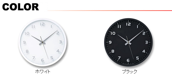 楽天市場】【RCP】Lemnos nine clock ナインクロック 【タカタレムノス