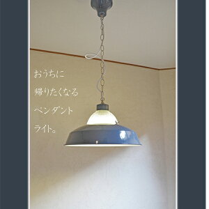 y|Cg10{Az LUCERCA Nostalgie mX^W[ `FJ y_gCgydz