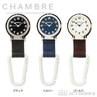 《全3色》SARUEILOUPEKEYWATCHハングウォッチ