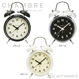 《全3色》CHAMBRENWTWINBELLALARMCLOCK目覚まし時計置き時計ツインベルアラームクロック