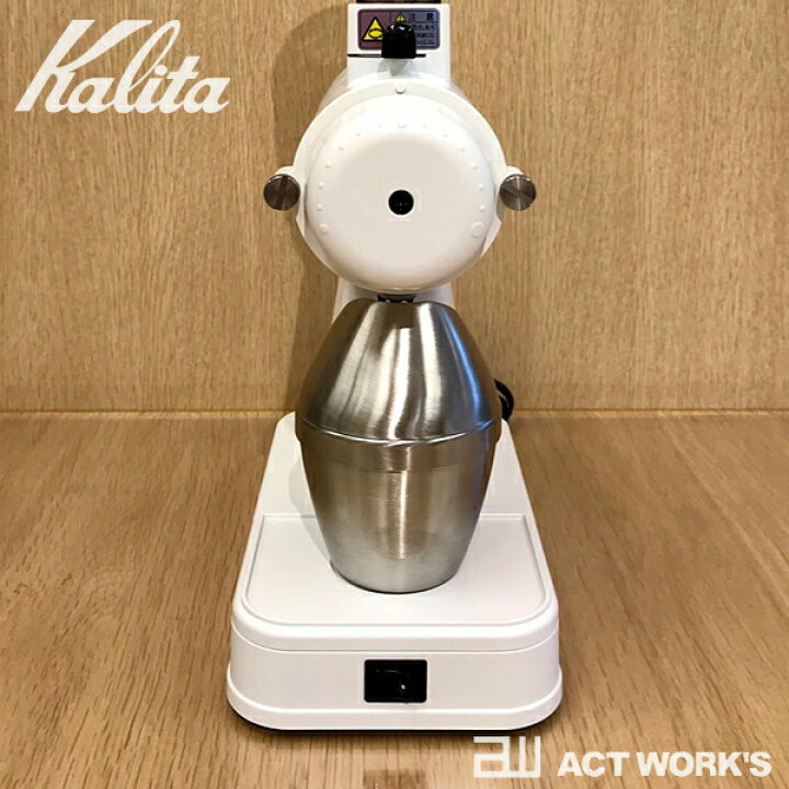 楽天市場】《九州限定カラー》kalita NEXT G ホワイト 電動コーヒー  