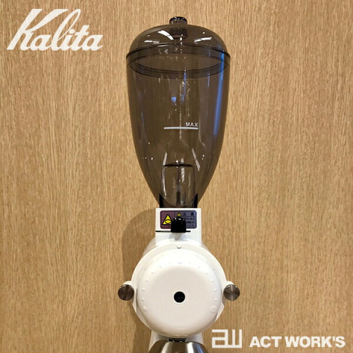 楽天市場】《九州限定カラー》kalita NEXT G ホワイト 電動コーヒー  