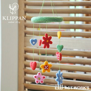 KLIPPAN r[ n[gt[ MOBILE yNbp fUCG k XEF[f b^EO[x tFg 蕨 Ԃ xr[Mtg oYj v[gz