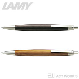 《全2色》LAMY ラミー2000 blackwood/taxus 油性ボールペン 【ラミー デザイン雑貨 ステーショナリー 文房具 筆記用具 ブラックウッド タクサス】