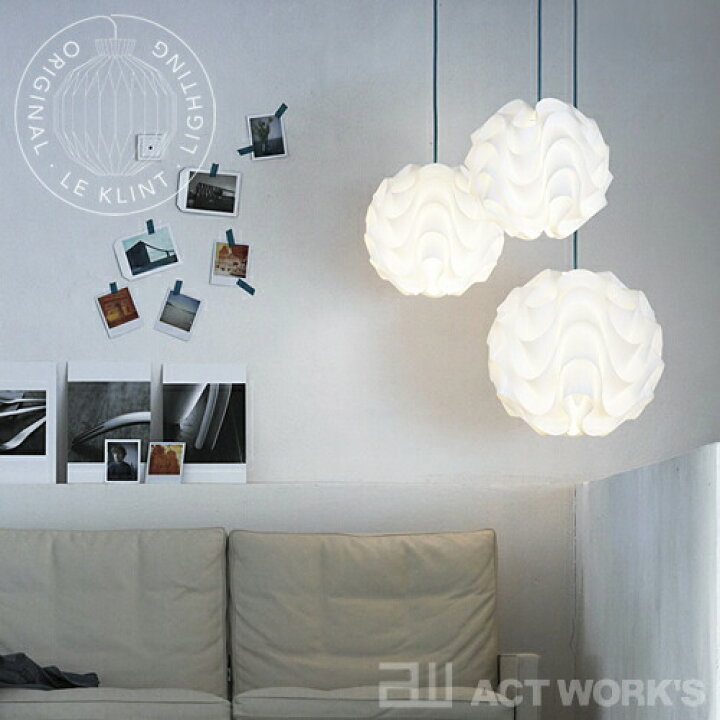 楽天市場】LE KLINT 172A ペンダントライト 【デザイン雑貨 シーリング  