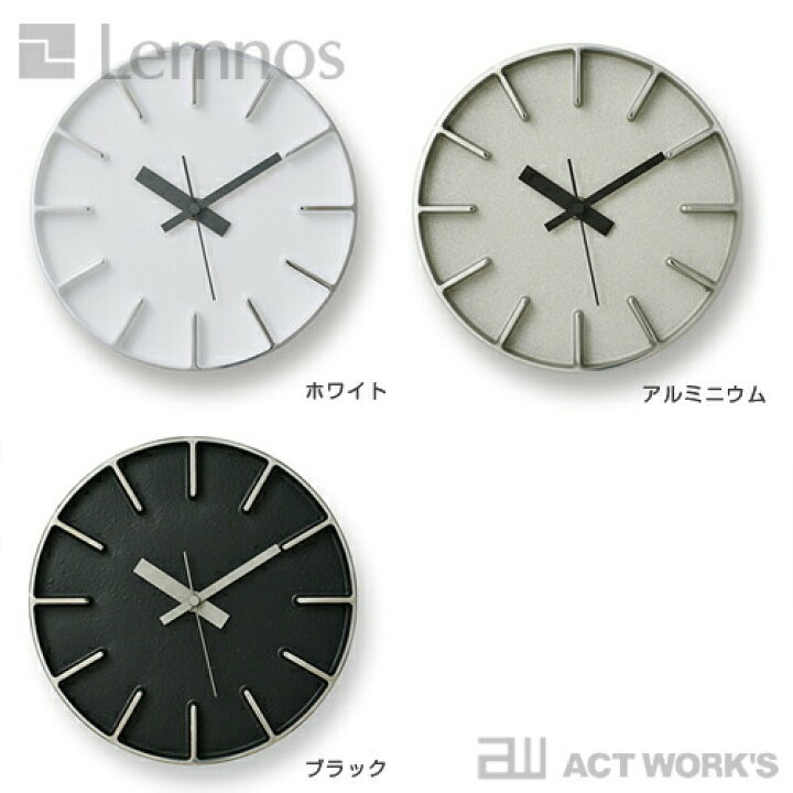 楽天市場】《全3色》LEMNOS edge clock エッジクロック -Sサイズ  