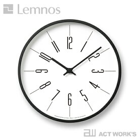《全3種》LEMNOS 時計台の時計（直径約25cm） KK13-16 【タカタレムノス デザイン雑貨 掛け時計 クロック シンプル インテリア 壁時計 北欧 電波時計】