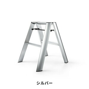 sS3FtJ[m 2step PREMIUM EDITION ML2.0-2J v~AGfBV 2i 10th premium edition Step stool JH METAPHYS ^tBX fUCG ݑ r ~ ͂ CX ֎q ܂肽 