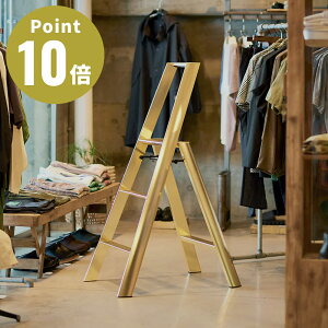 ���J�[�m 3step PREMIUM EDITION ML2.0-3J �v���~�A���G�f�B�V���� 3�i 10th premium edition Step stool ���J��H�� METAPHYS ���^�t�B�X �f�U�C���G�� ���ݑ� �r�� ���~�� �͂��� �C�X �֎q �܂肽���� �n�V�S ��