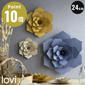 sS8FtLoviiBj fR t[ 24cm k fR[V Ǌ|  ԏ  CeA u v[g Mtg Decor FloweryR i` ی IuWF tB