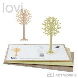 《全2色》lovi Tree 16.5cm ミニツリー【ロヴィ オブジェ フィンランド 白樺 バーチ材 リビング デザイン雑貨 MiniTree】