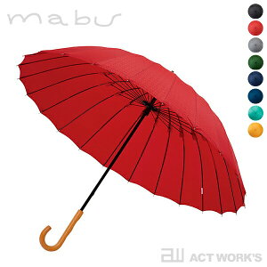 sS8Ftmabu y24{P ] P a103cm y}u[h 24 Umbrella EDO fUCG OXt@Co[ fUCP k ~J JT O JP ؐnh ]ː؎q z