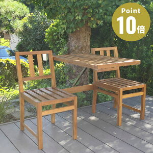 my Balconia SEATTLE Bench2 VAgx`2 ygusto ؐx` TChe[u fUCG K[fjO oRj[ eX I[vJtF X k hCcz̏i̓[J[̈