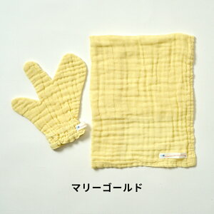 sS4Ftcoton de meme xr[Zbg ~g K[[ Rgh 100% r ܂܂ ×pK[[ 3dK[[ VRA {^jJ_C { Rbg100 Ԃ V