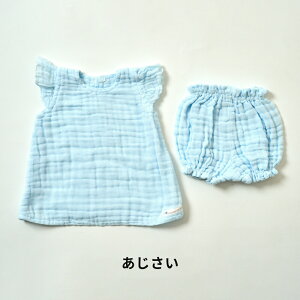 sS4Ftcoton de meme xr[ ㉺Zbg TCY80 Rgh 100% r ܂܂ ×pK[[ 4dK[[ VRA {^jJ_C { Rbg100 Ԃ bt