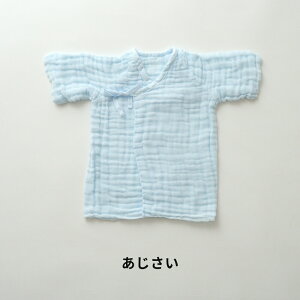 sS4Ftcoton de meme Ԃ Z Rgh 100% r ܂܂ ×pK[[ 4dK[[ VRA {^jJ_C { Rbg100 V Ԃ bt ӂ