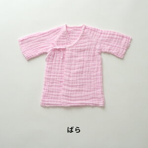 sS4Ftcoton de meme Ԃ Z Rgh 100% r ܂܂ ×pK[[ 4dK[[ VRA {^jJ_C { Rbg100 V Ԃ bt ӂ