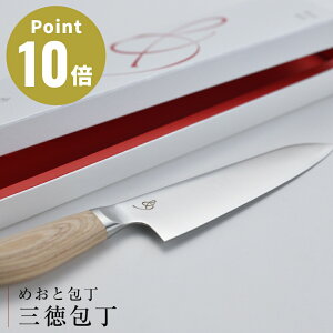 y11/1I10%OFFN[|zsOt ߂  Mtg vw j җj v[g { yAEMtg h VR ؐ  ChCWp O× Y  