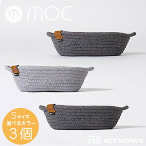 �s�S3�F�tMOC ���[�v�o�X�P�b�g S×�I�ׂ�J���[3�Z�b�g rope basket ���[�{�b�N�X �y���m�P�[�X �J�S �g���[ ���[�P�[�X ���[�v�X�g���[�W ROPE STORAGE �X�g���[�W�{�b�N�X �f�U�C���G�� ���r��