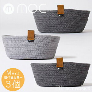 sS3FtMOC [vgC M×IׂJ[3Zbg rope tray [{bNX ymP[X JS g[ [P[X [vXg[W ROPE STORAGE Xg[W{bNX fUCG rO C